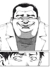 Bakudan đọc online