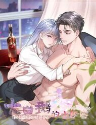 Bí Mật Nhỏ Của Ngỗng Trắng đọc online