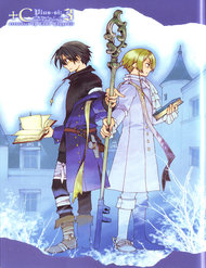 +C: Sword And Cornett đọc online