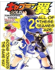 Captain Tsubasa : Trận Chiến Liên Đoàn Italy đọc online