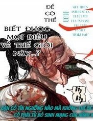 Chi. - Về Sự Vận Động Của Địa Cầu đọc online