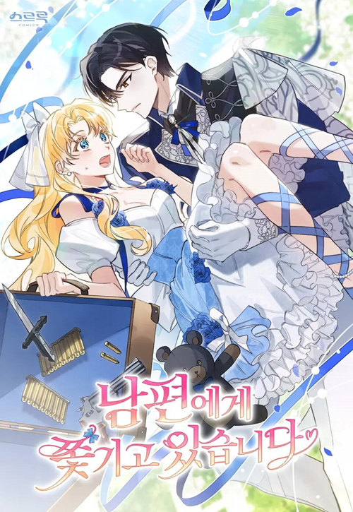 Chồng Đang Truy Tìm Tôi đọc online