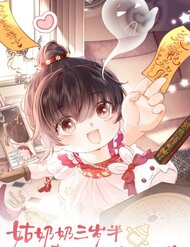 Cô Tổ Mới Ba Tuổi Rưỡi, Ôm Bình Sữa Xem Bói Được Cả Mạng Yêu Chiều đọc online