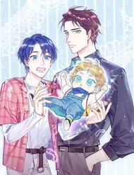 Cục Cưng Đến Từ Nơi Nào đọc online