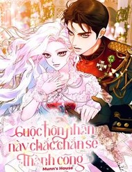 Cuộc Hôn Nhân Này Chắc Chắn Sẽ Thành Công đọc online