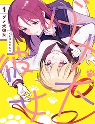 Dame Inu Kanojo đọc online