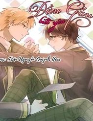 Đầu Gấu Biết Yêu đọc online