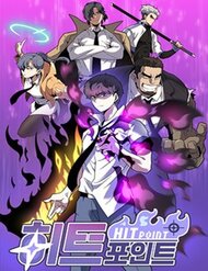 Điểm Chết đọc online