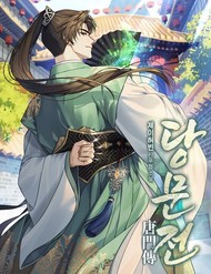 Đường Môn Truyền Kỳ đọc online