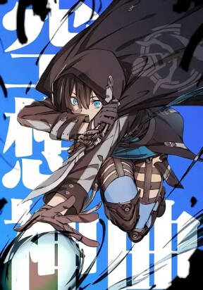 Idoling đọc online