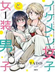 Ikemen Joshi To Josou Danshi đọc online