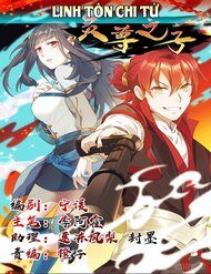 Linh Tôn Chi Tử đọc online