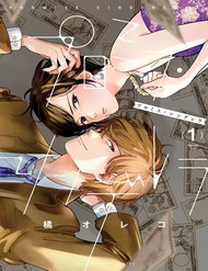 Lời Hứa Của Nàng Lọ Lem đọc online