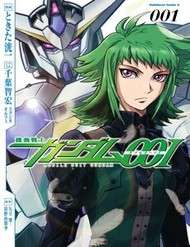 Mobile Suit Gundam 00I đọc online