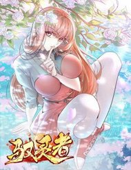 Ngự Linh Giả đọc online