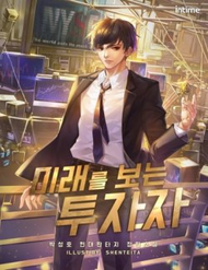 Nhà Đầu Tư Nhìn Thấy Tương Lai đọc online