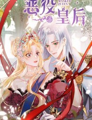 Phản Diện Hoàng Hậu đọc online