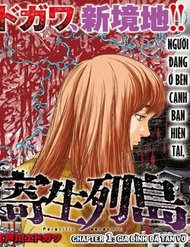 Quần Đảo Ký Sinh đọc online