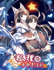 Quy Luật Năm Bản Mệnh Của Hồ Ly đọc online