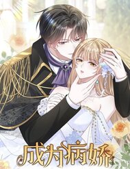 Trở Thành Hầu Gái Của Vị Bá Tước Bệnh Kiều đọc online