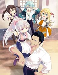 Tsuihousha Shokudou E Youkoso! đọc online