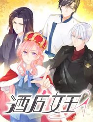 Tửu Điếm Nữ Vương đọc online