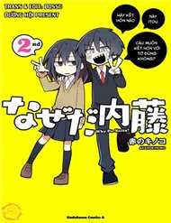 Why Naitou (Season 2) đọc online